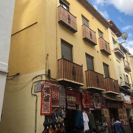 شقة Piso En El Centro De غرناطة المظهر الخارجي الصورة